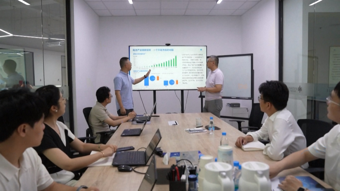 Indeks untuk persepsi ekonomi makro