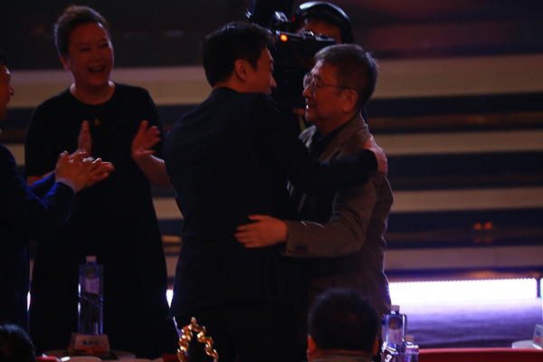 Pada upacara penutupan Festival Film Internasional Beijing ke-13  yang memperebutkan Tiantan Awards