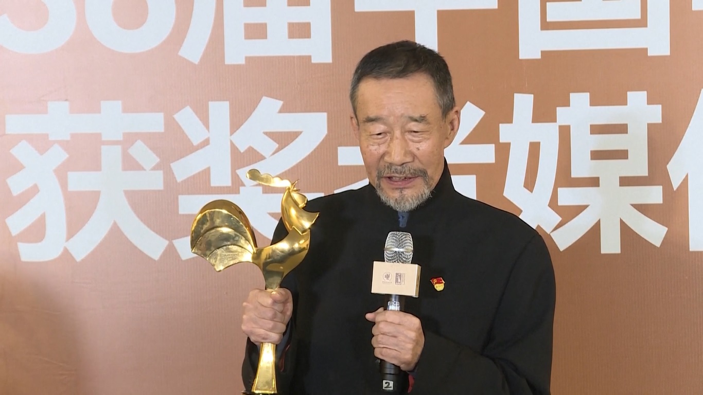 Tony Leung Chiu-Wai dari Hong Kong memenangkan penghargaan aktor terbaik untuk penampilannya dalam Hidden Blade