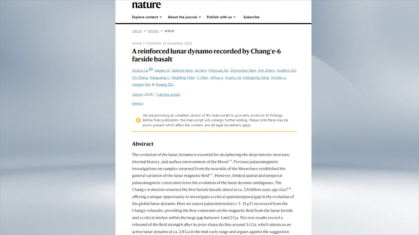 Temuan tersebut menantang teori yang berlaku bahwa dinamo bulan tetap dalam keadaan berenergi rendah setelah penurunan tersebut