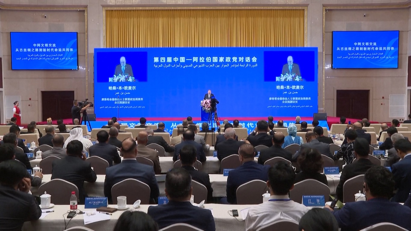 Presiden Palestina Mahmoud Abbas