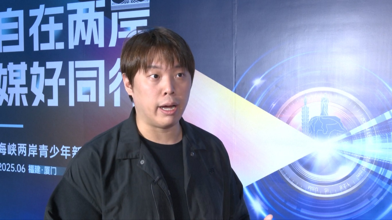 Mereka menyerukan lebih banyak pertukaran antara pemuda di Selat Taiwan untuk memperdalam saling pengertian dan mendobrak hambatan informasi