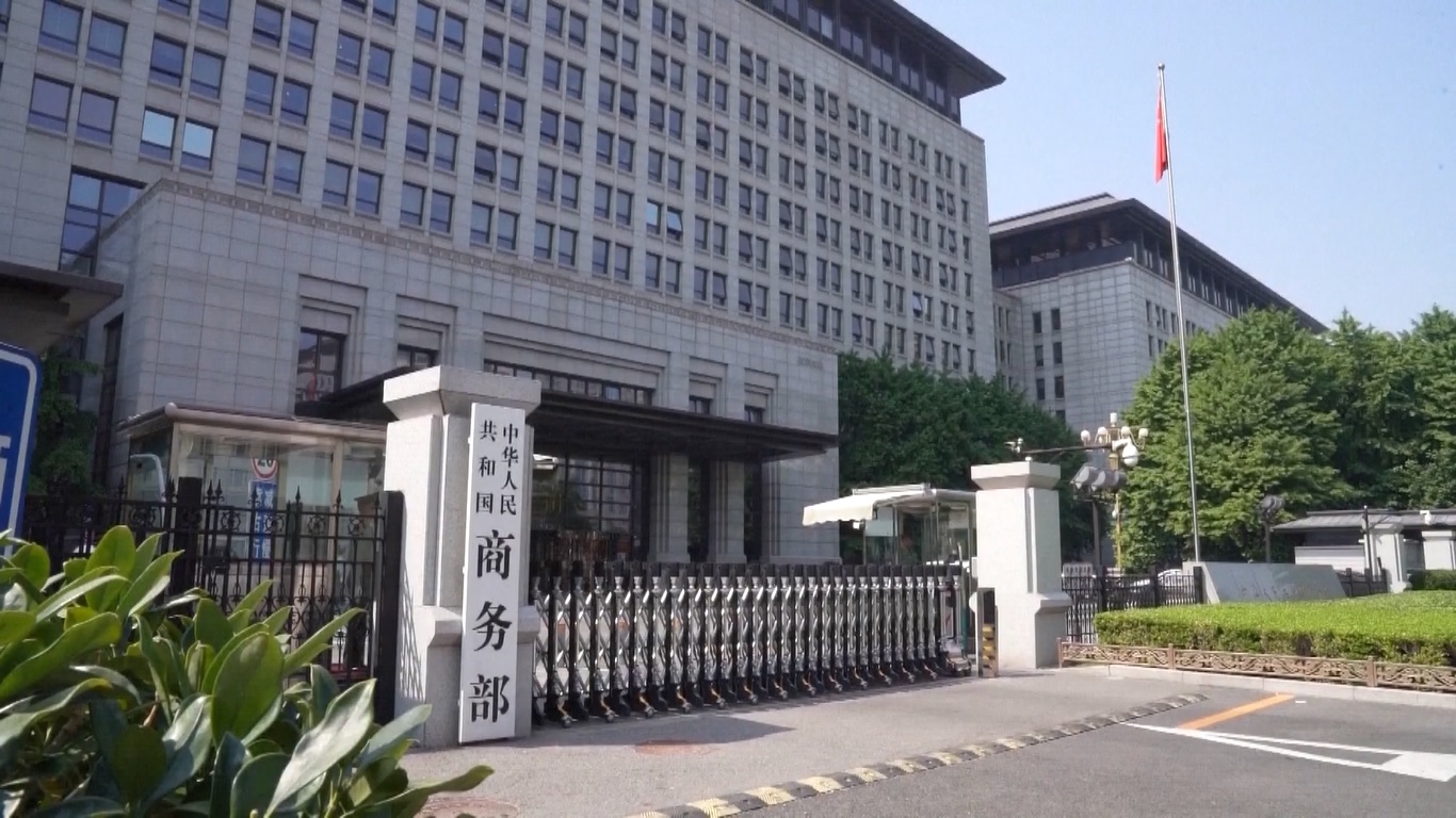 Kedua belah pihak sepakat untuk mengintensifkan konsultasi dan mencapai perjanjian peningkatan tingkat tinggi sesegera mungkin atas dasar saling menguntungkan