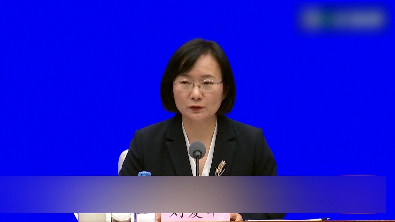 Pertumbuhan output industri Tiongkok tetap stabil pada bulan Juli 2024 karena pendorong pertumbuhan baru dan pembangunan berkualitas tinggi terus maju