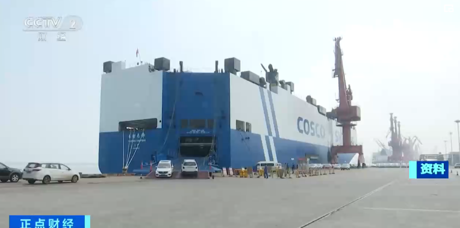 Kantor Penerangan Dewan Negara Tiongkok dalam jumpa pers Jumat (19/1) hari ini memperkenalkan perkembangan industri dan teknologi informasi Tiongkok tahun 2023