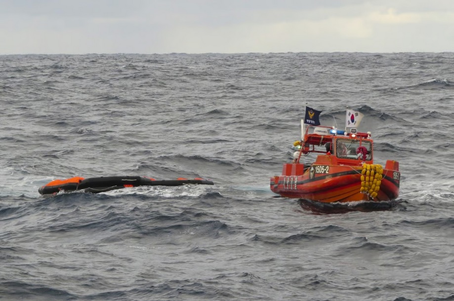 Kapal Jin Tian tenggelam pada Rabu pagi di perairan antara Jepang dan Korea Selatan