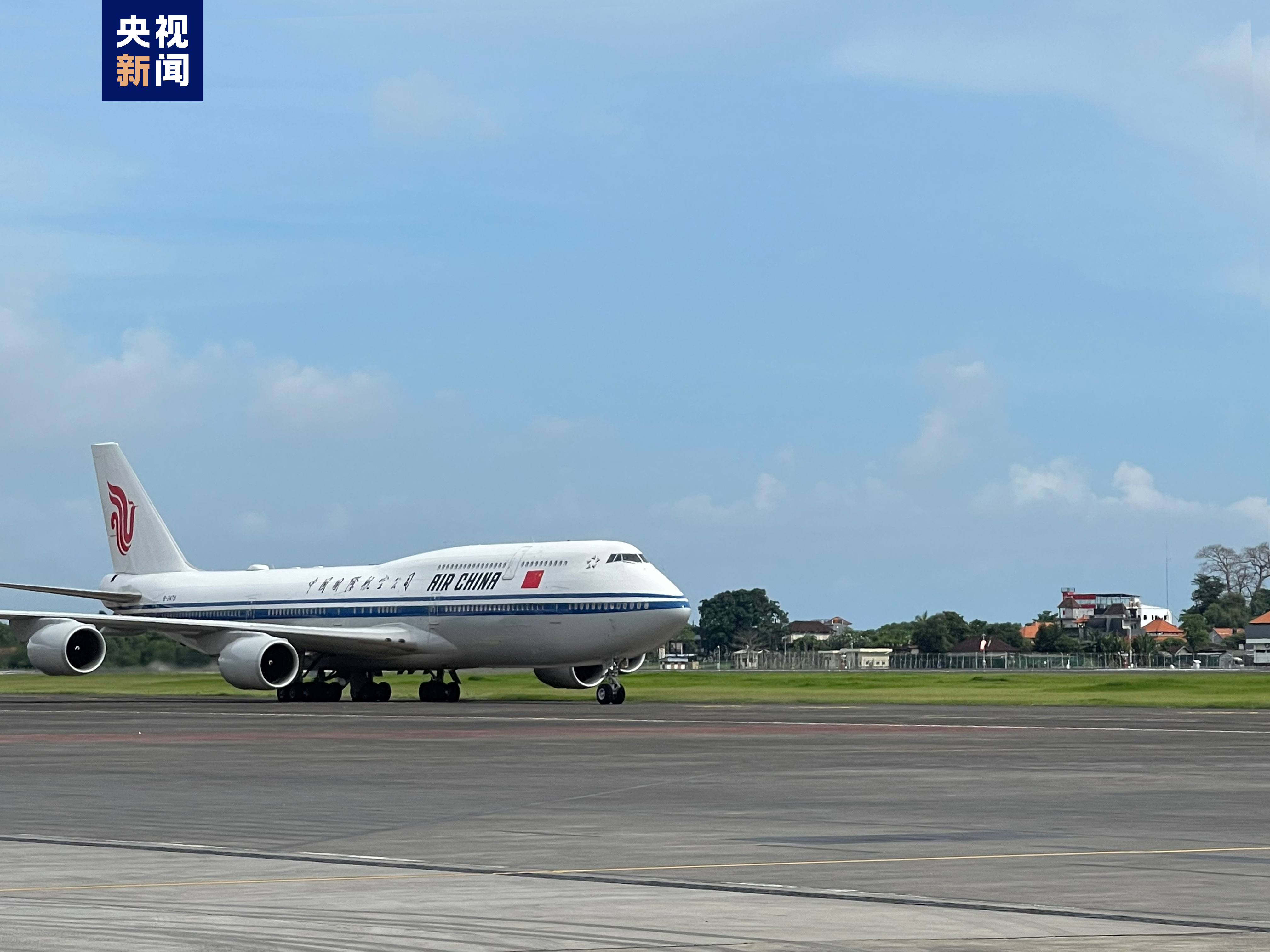 Presiden Tiongkok Xi Jinping tiba di Pulau Bali