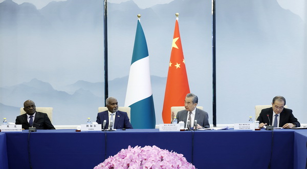Wang Yi mengatakan bahwa hubungan Tiongkok-Nigeria telah mengambil langkah solid dan kerja sama antara kedua pihak terus meningkat secara menyeluruh