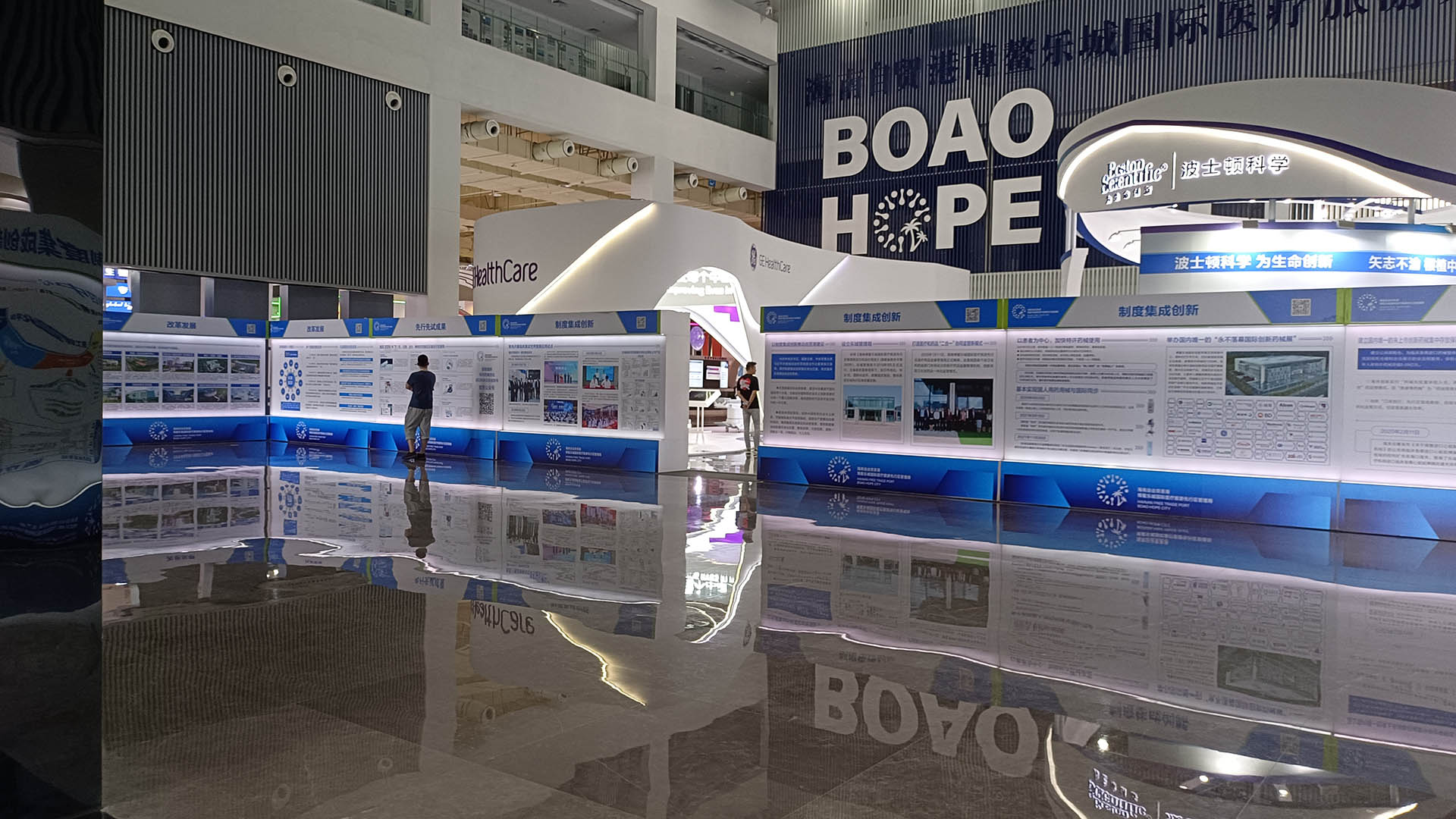 Kawasan Percontohan Wisata Medis Internasional Boao Lecheng adalah tempat yang unik dan inovatif