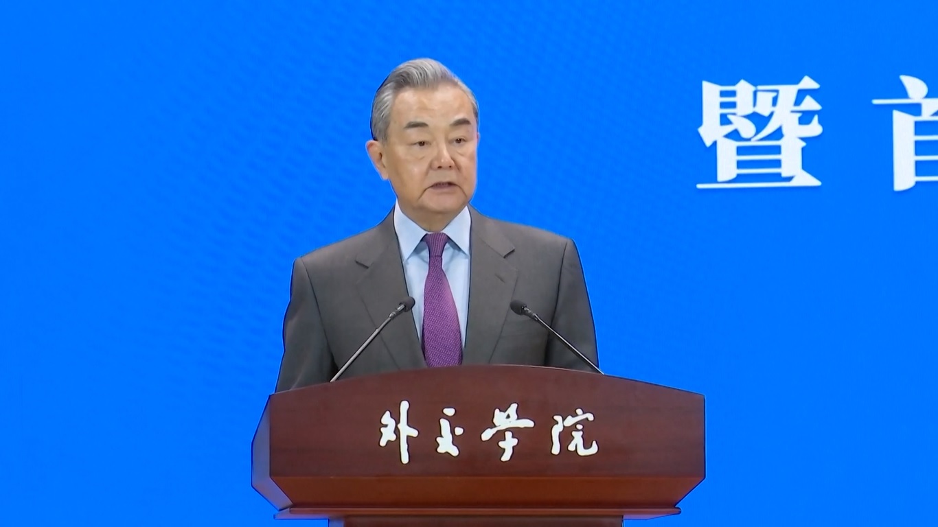 Tiongkok telah mengajukan usulan lima poin untuk membangun masyarakat global demi masa depan bersama