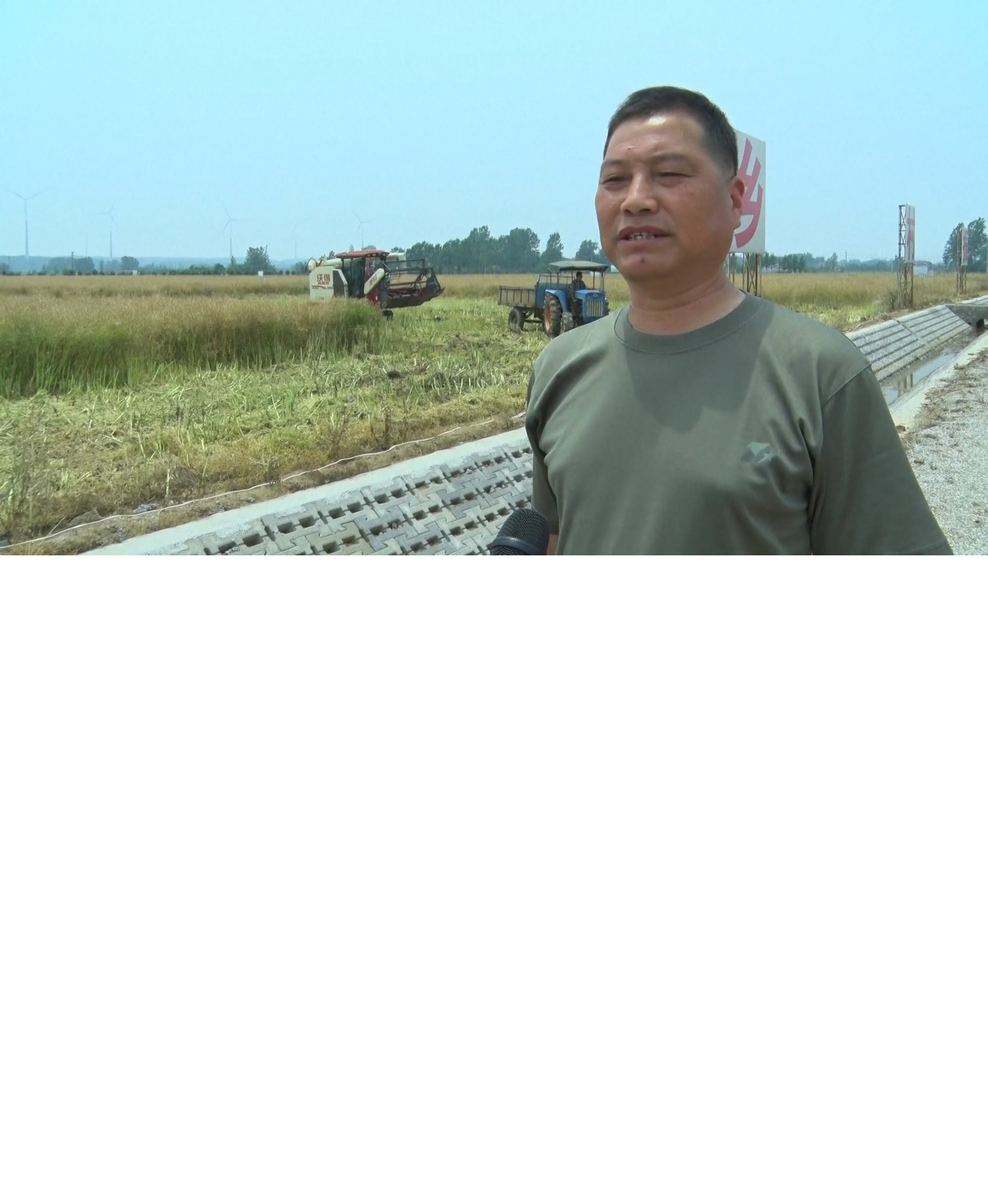 Di Kabupaten Zitong di Provinsi Sichuan