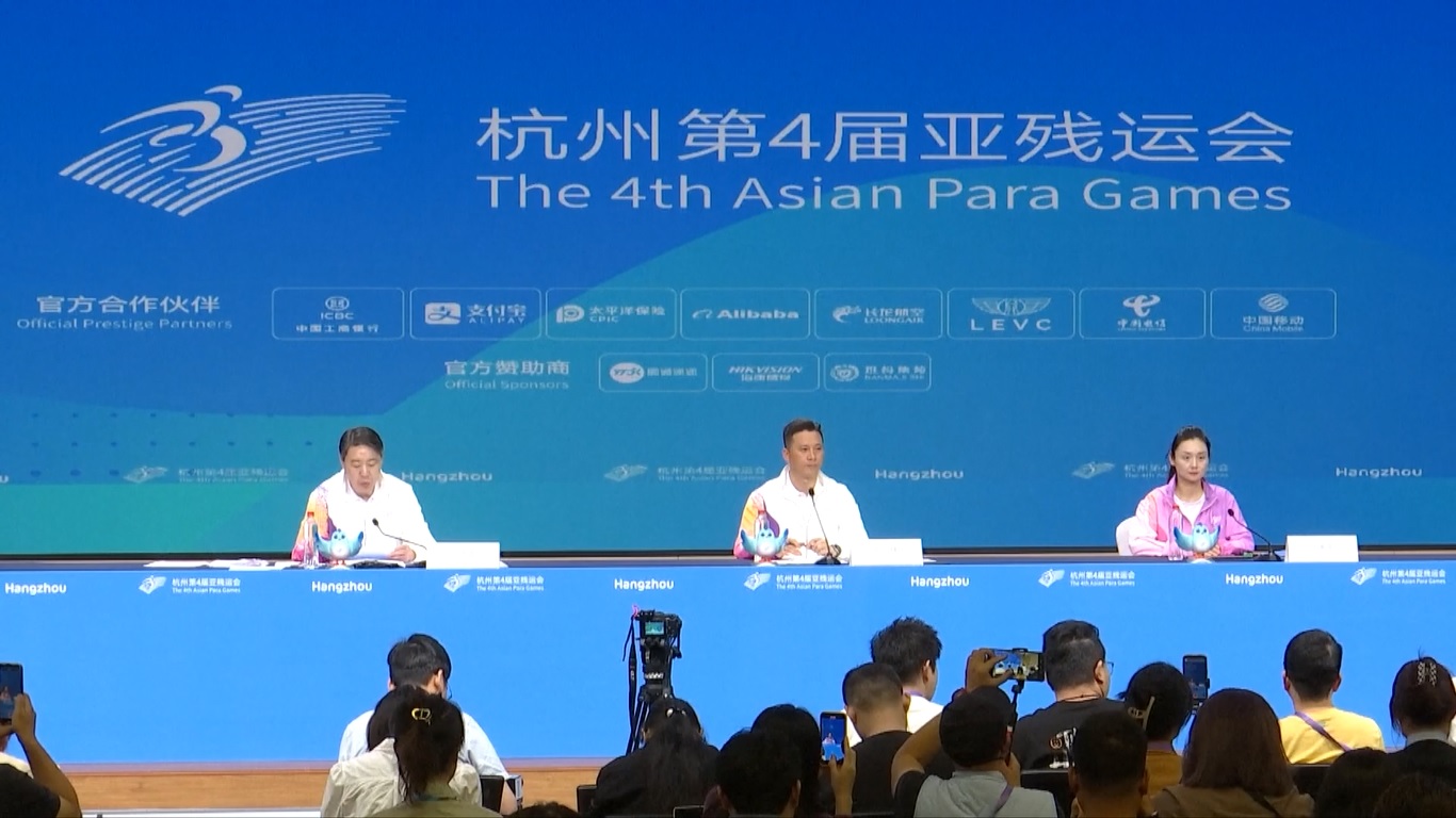 Asian Para Games edisi keempat dijadwalkan akan berlangsung di Hangzhou dari tanggal 22 hingga 28 Oktober 2023 mendatang