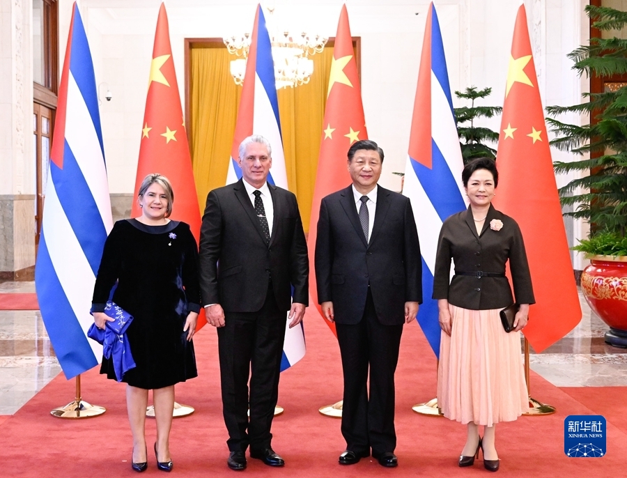 Presiden Tiongkok Xi Jinping Jumat kemarin (25/11) mengadakan upacara penyambutan untuk Presiden Kuba Miguel Diaz-Canel