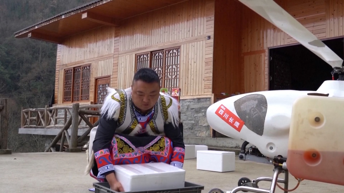 Selain pengiriman menggunakan drone