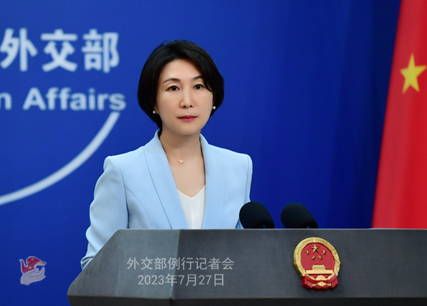 Tiongkok mengimbau pihak-pihak terkait Niger menyelesaikan perselisihan melalui dialog