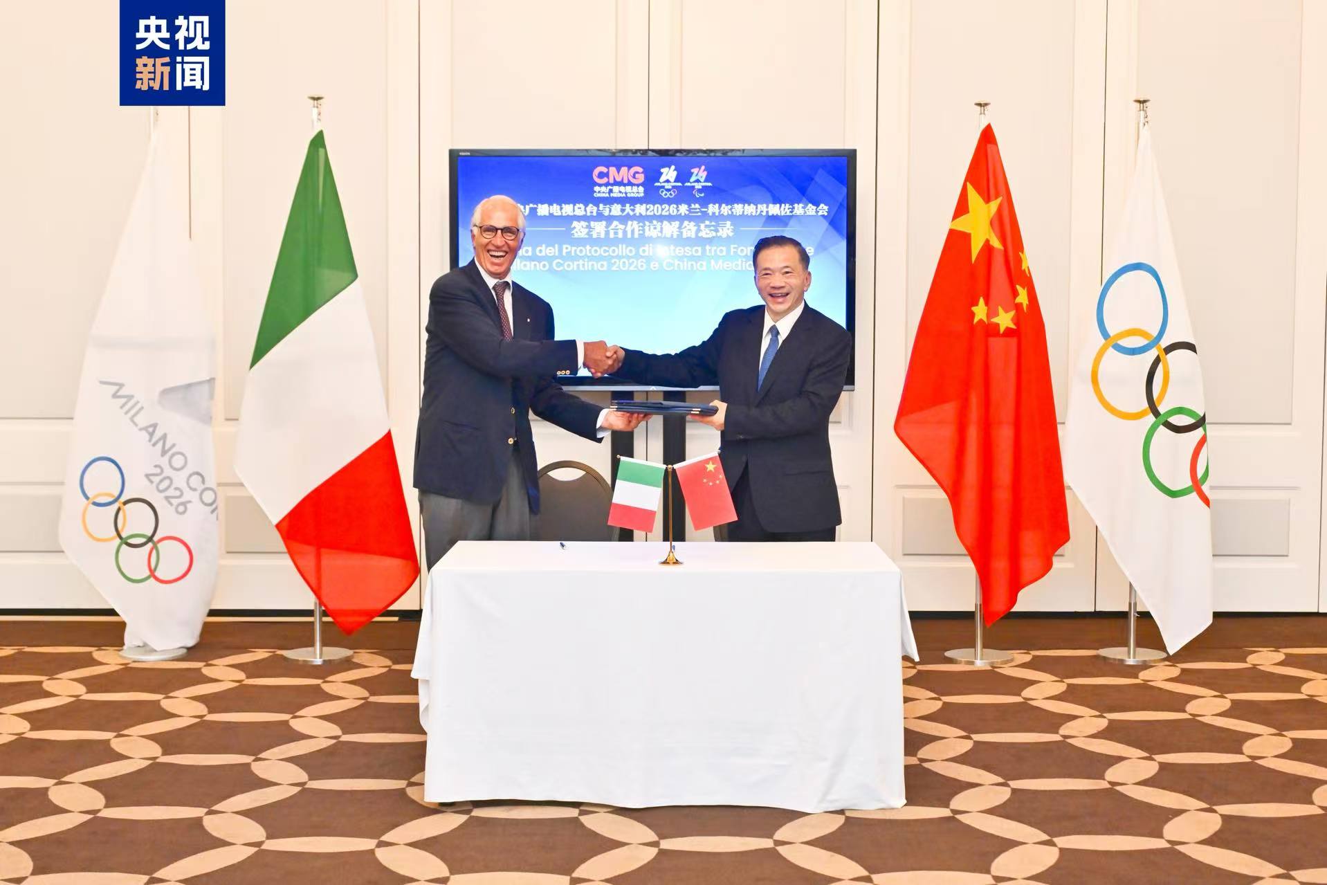 Janji Olimpiade Musim Dingin! CMG dan Yayasan Cortina Danpezzo Milan 2026 Sepakat Bekerja Sama