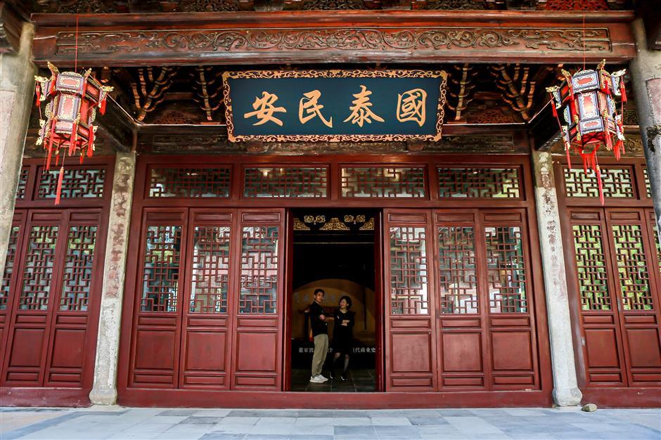 Proyek ini mendefinisikan kembali bagaimana distrik bersejarah dapat berkembang dengan cara yang berkelanjutan secara lingkungan sambil menghormati masa lalu maritim Shanghai yang unik