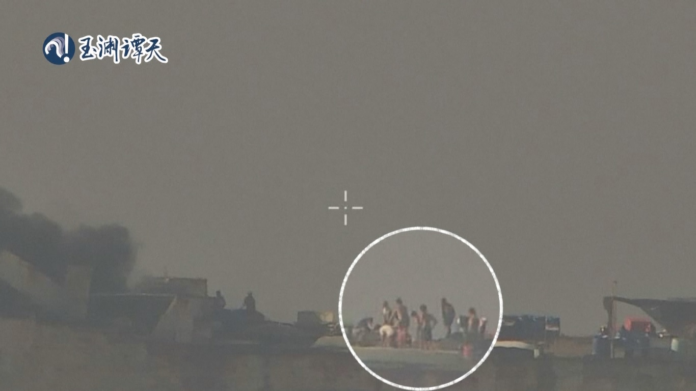 Angkatan Laut Filipina mengklaim pada tanggal 4 Maret 2025 bahwa asap yang terlihat dari kapal tersebut merupakan bagian dari latihan kebakaran yang dilakukan oleh awaknya