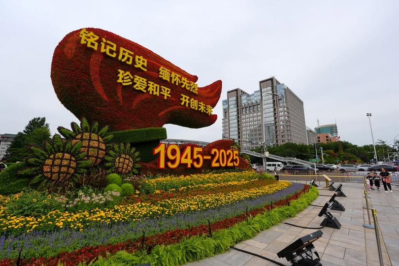 Meriahkan Hari Nasional, Keranjang Bunga Raksasa akan Hiasi Lapangan Tian'anmen di Beijing