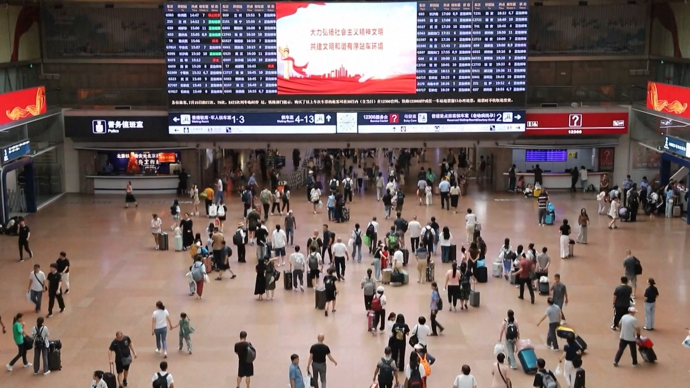 Menurut China State Railway Group Co