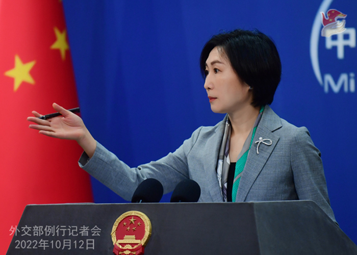 Tiongkok merespon proyeksi Dana Moneter Internasional (IMF) terkait rendahnya pertumbuhan ekonomi nasional Tiongkok tahun ini