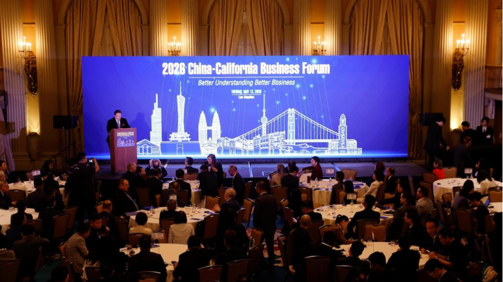 Forum Bisnis Tiongkok-California Berfokus pada Pendalaman Kerja Sama yang Saling Menguntungkan