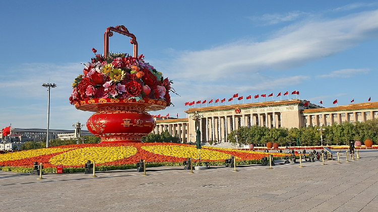 ongres Nasional ke-20 PKT akan memilih anggota Komite Sentral CPC ke-20