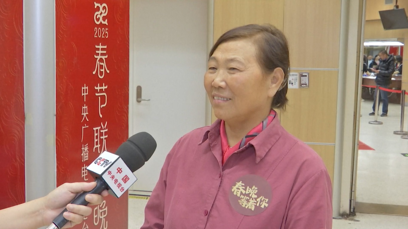 Salah satunya adalah Hu Guichuan