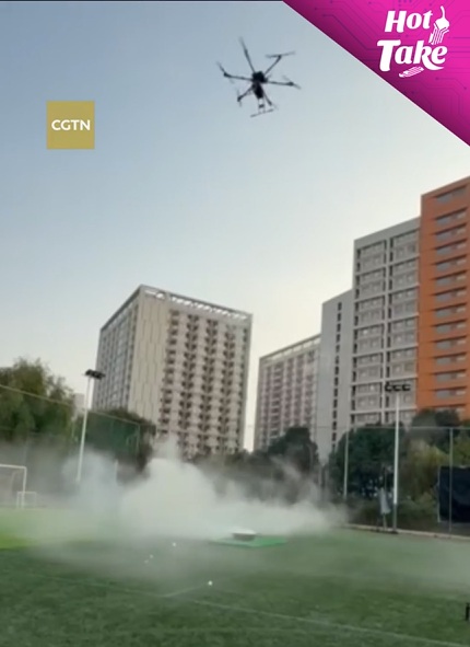 Tiongkok Uji Coba Drone Pemadam Kebakaran Yang Dikendalikan Dari Jarak 1.500 Km