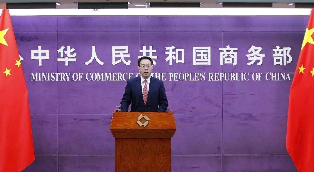 AS seharusnya menaati peraturan memenuhi komitemen memainkan peran percontohan sebagai anggota utama