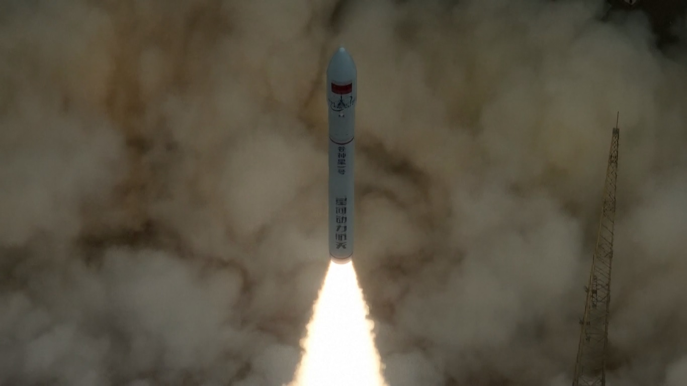 Peluncuran ini merupakan misi penerbangan ke-8 dari seri roket CERES-1