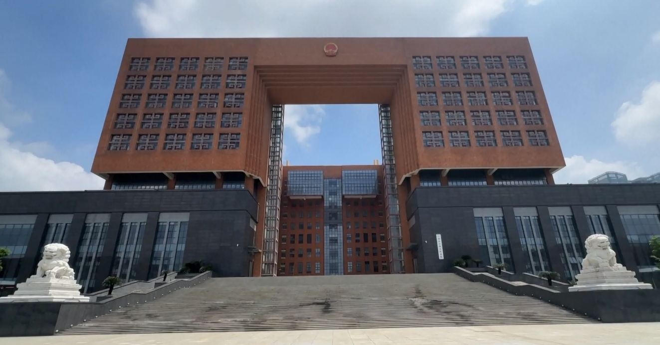 Guangzhou Resmi Mendirikan Pengadilan Komersial Internasional