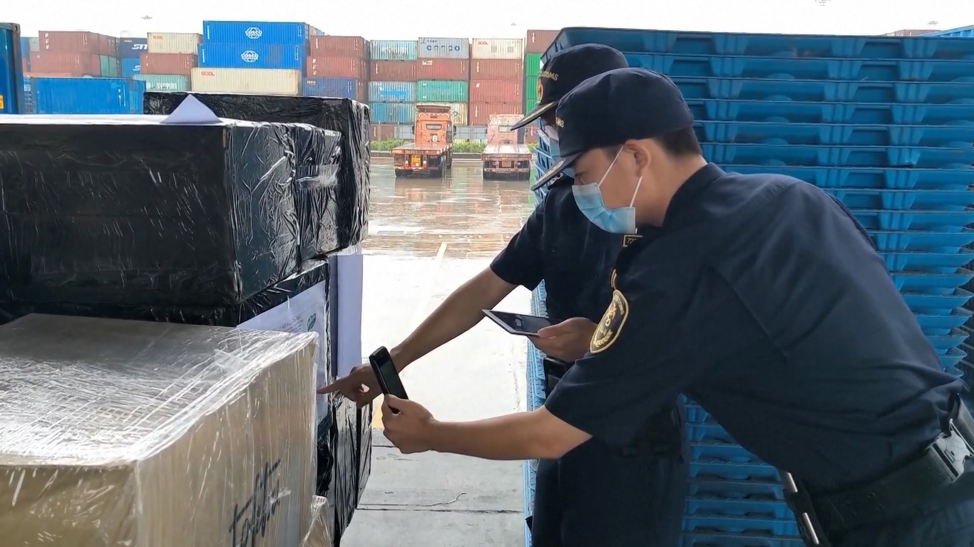 Pameran ini akan diselenggarakan di Nanning