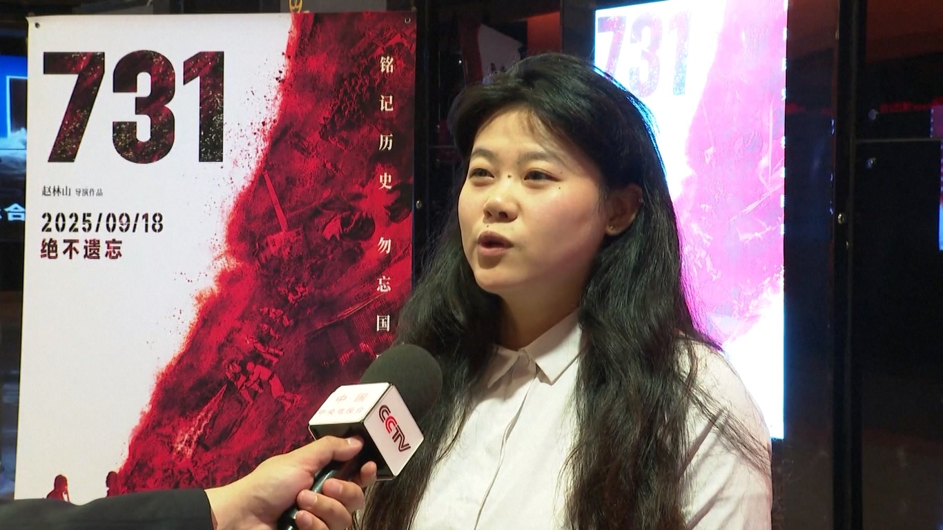 Film tentang Perang Kuman yang Terkenal di Jepang pada PD II Mulai Dirilis secara Resmi di Seluruh Tiongkok