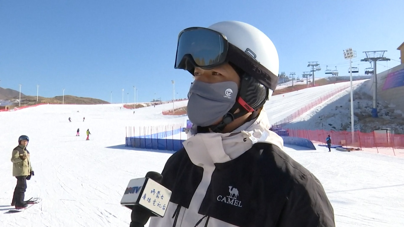 Resor ski di Hohhot telah mengadakan pertandingan persahabatan untuk wisatawan yang menyukai kecepatan