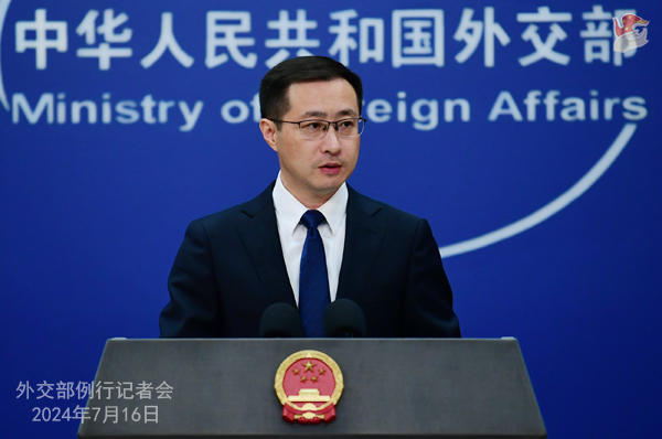 Lin Jian mengatakan