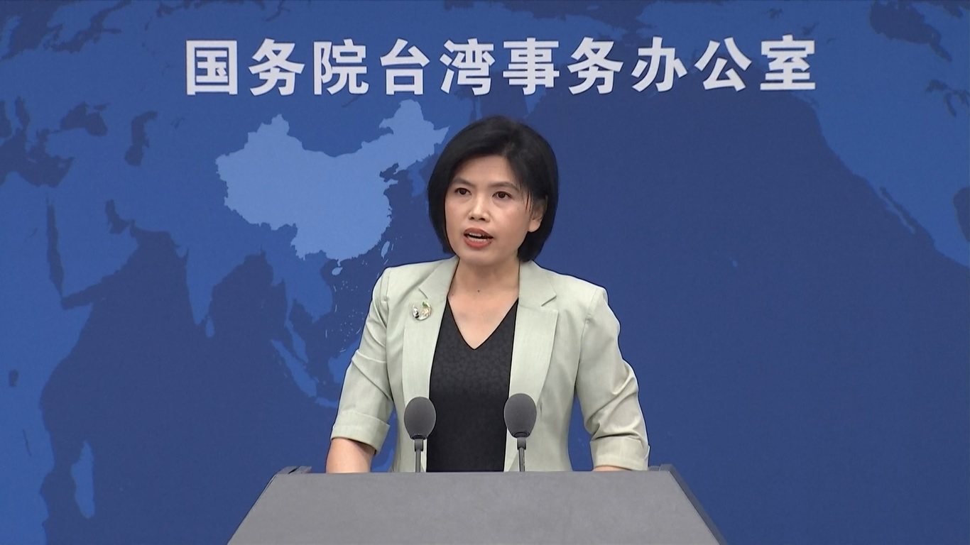 Tiongkok berharap rekan Taiwan dapat membuka mata mereka dan dengan tegas menentang upaya pasukan separatis kemerdekaan Taiwan untuk berkolusi dengan kekuatan eksternal untuk merusak dan menghancurkan Taiwan