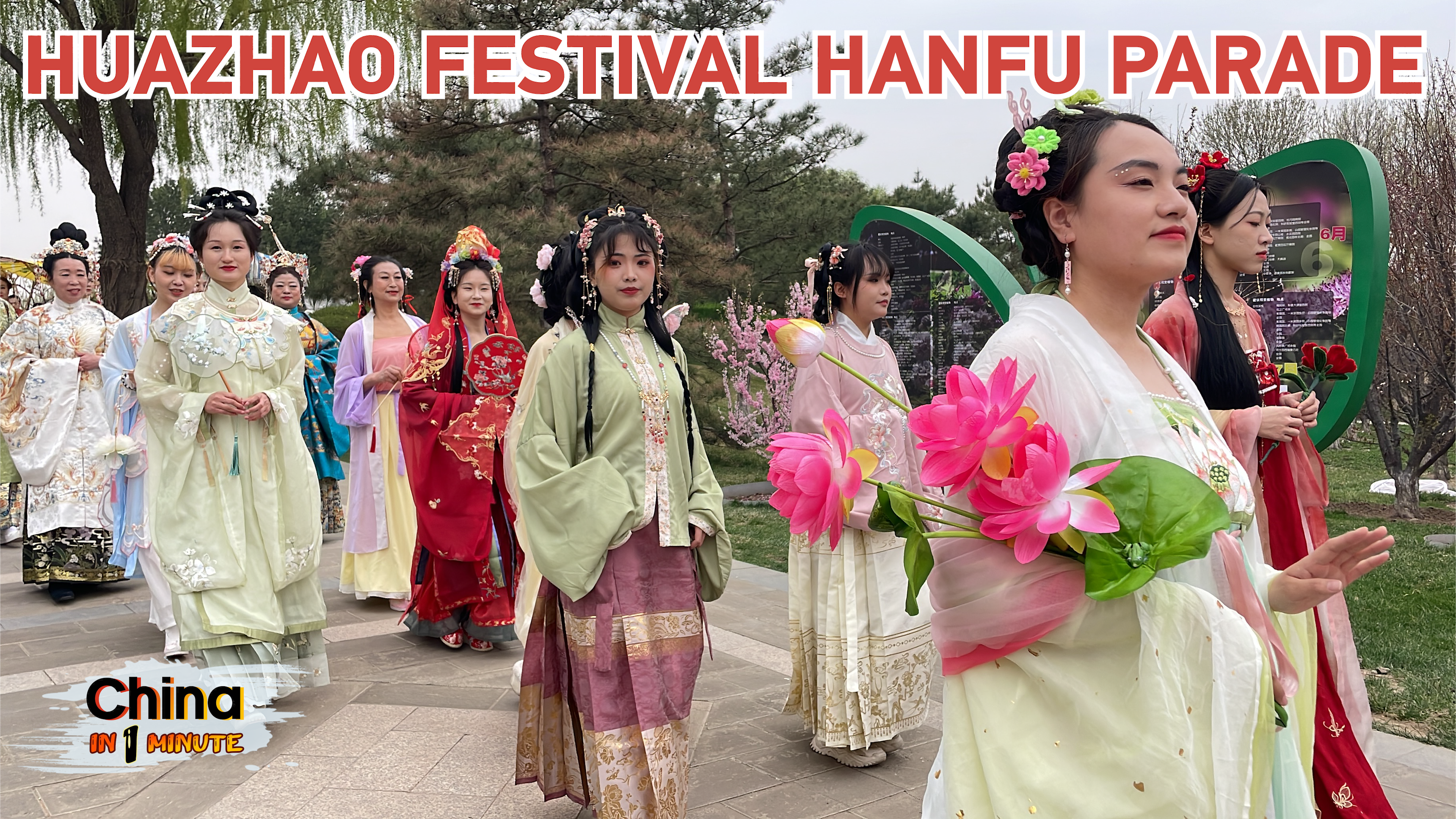 Dengan akar yang sudah ada sejak lebih dari 2