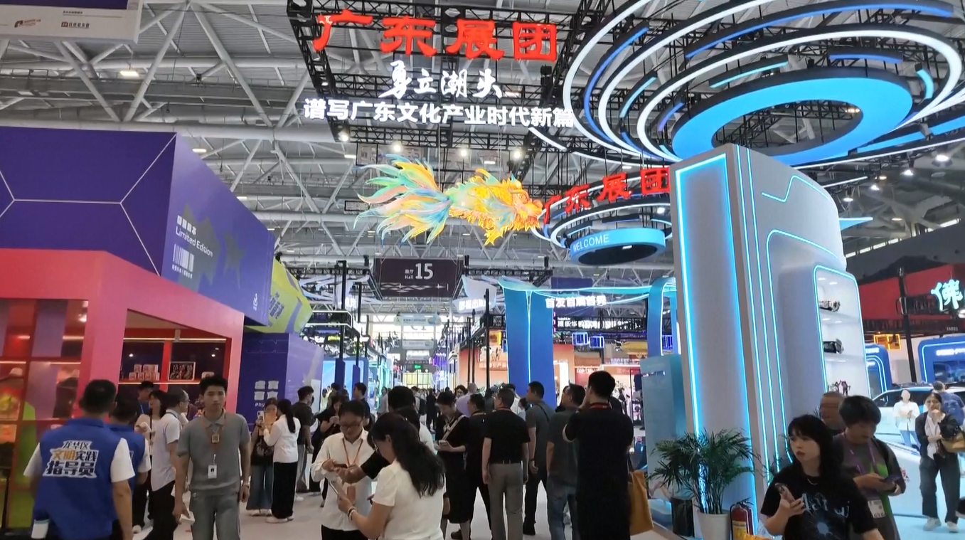 Pameran Industri Budaya Internasional Tiongkok ke-22 Resmi Dibuka di Shenzhen