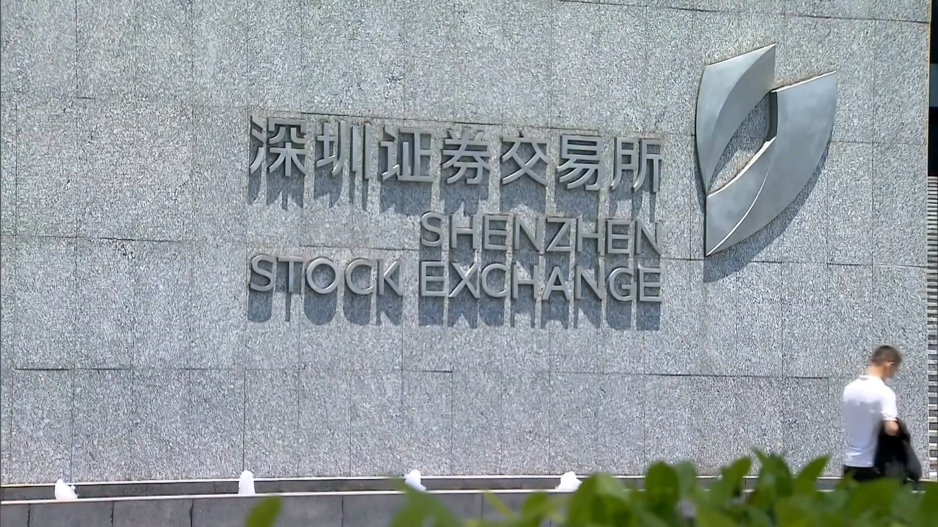Papan saham ChiNext yang berbasis di Shenzhen didirikan pada tahun 2009 dengan 28 perusahaan yang terdaftar