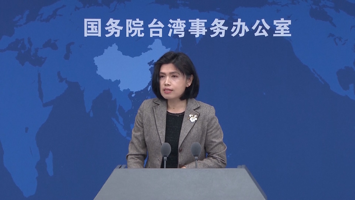 Tiongkok juga meminta AS untuk memenuhi komitmen para pemimpin AS untuk tidak mendukung kemerdekaan Taiwan