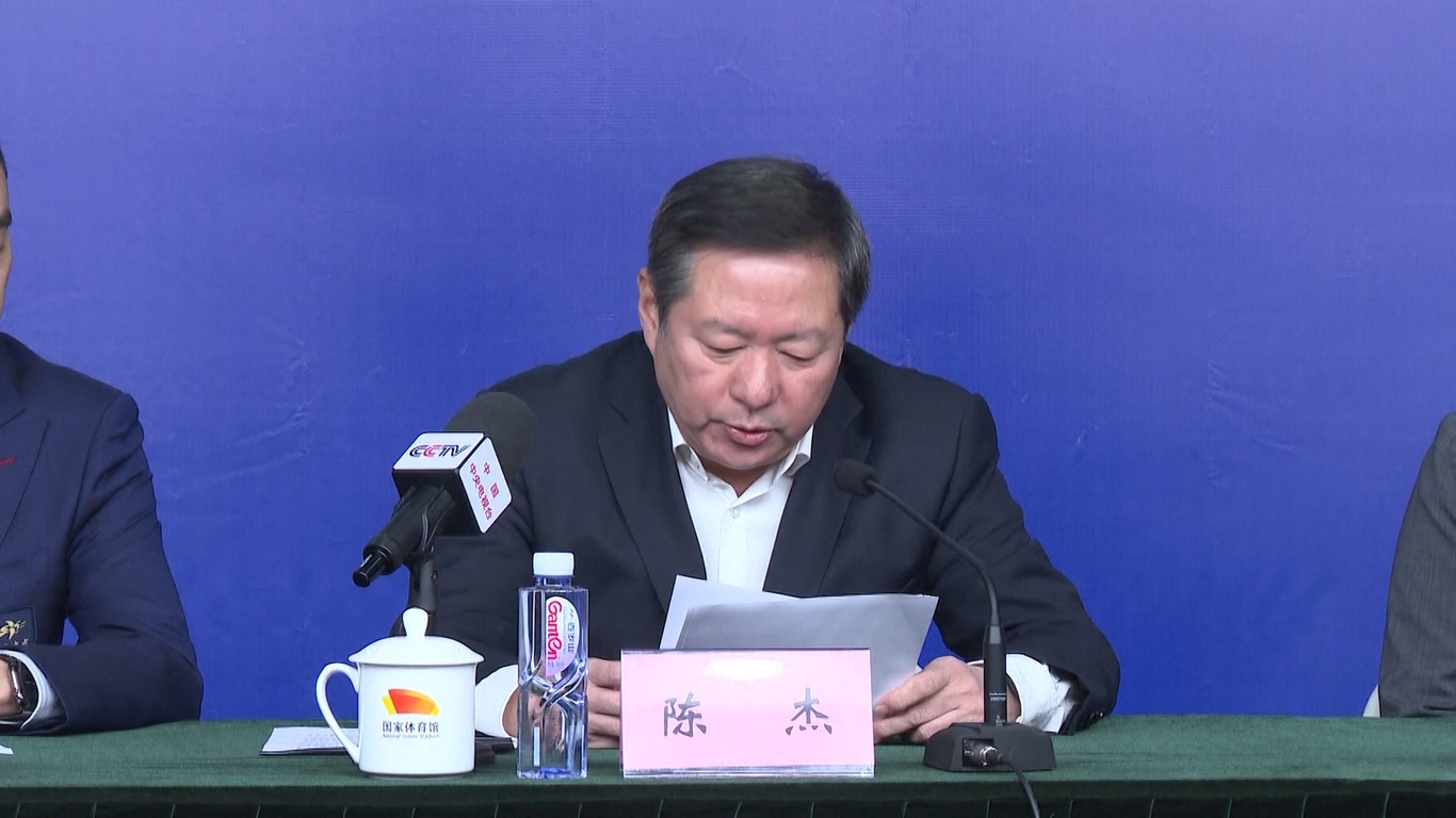 Pada konferensi pers baru-baru ini mengenai kompetisi tersbeut