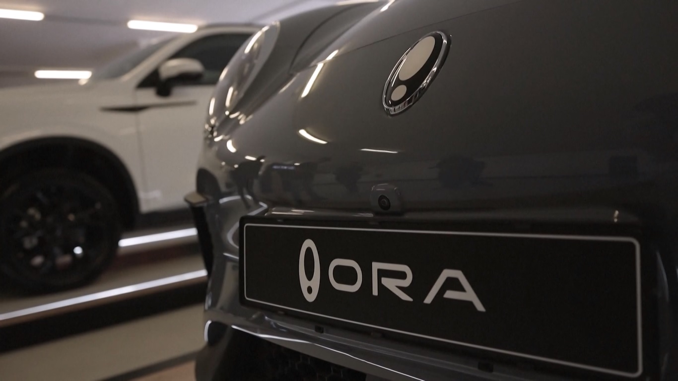 Pabrikan asal Tiongkok