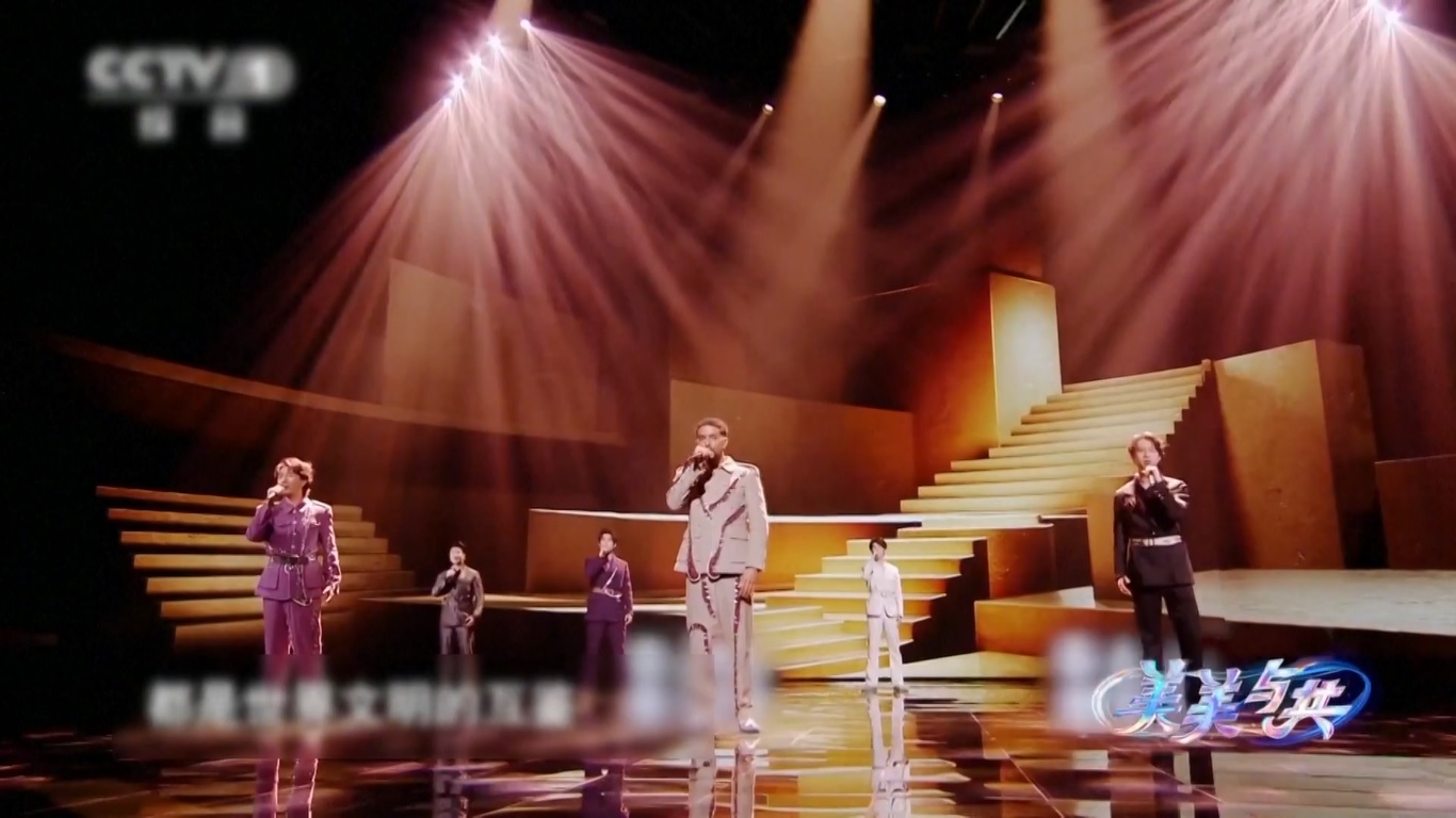 Program yang diproduksi bersama dengan Kementerian Kebudayaan dan Pariwisata Tiongkok itu berpusat pada tema Musik Tidak Mengenal Batas