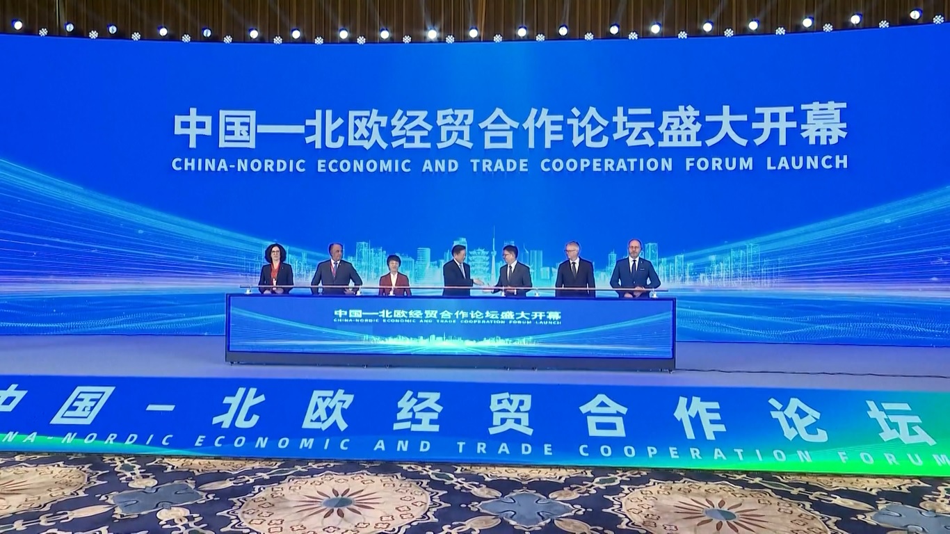 Forum Perdagangan Tiongkok-Nordik 2025 Resmi Dibuka di Wuhan