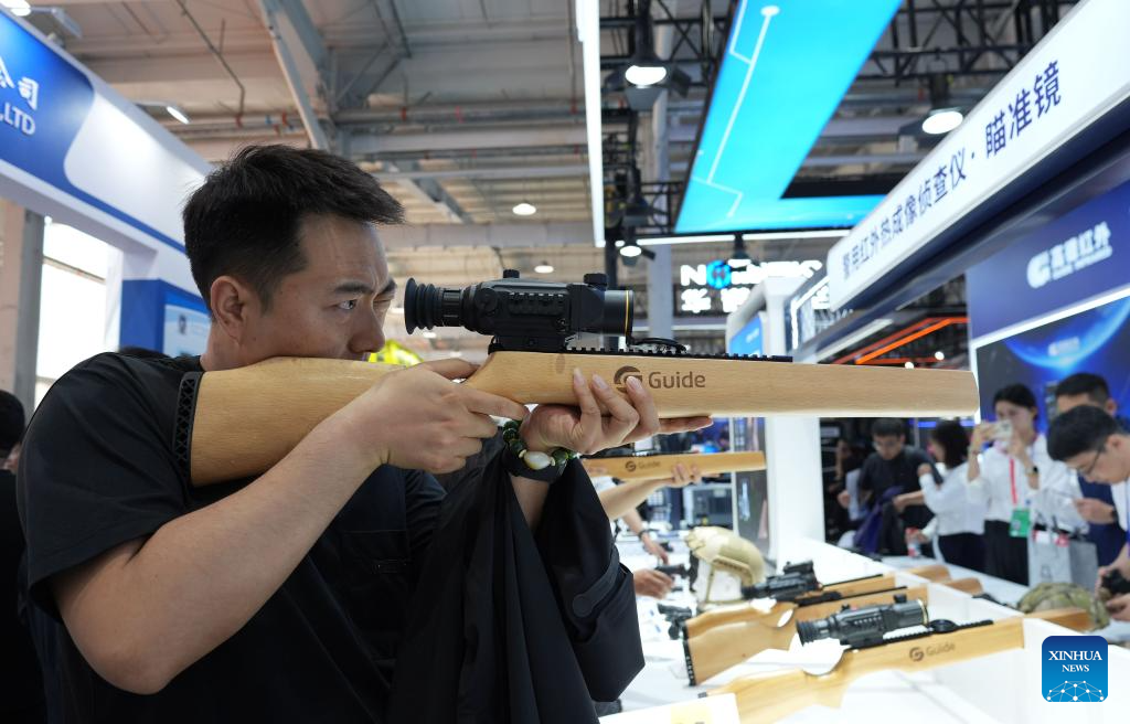 Diselenggarakan oleh Kementerian Keamanan Publik pameran tahun ini telah menarik partisipasi perusahaan dalam negeri dan 30 perusahaan luar negeri dari 11 negara termasuk Amerika Serikat dan Kanada