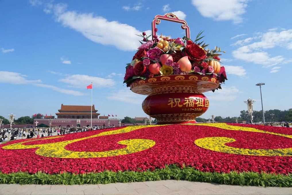 Menghiasi Lapangan Tian'anmen dan Jalan Chang'an