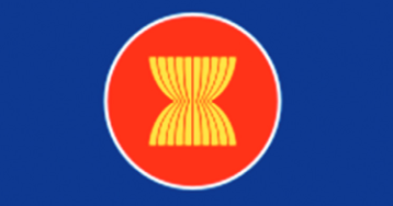 Para menteri luar negeri Asia Tenggara akan mengadakan pertemuan khusus di Indonesia pada Kamis mendatang untuk membahas proses perdamaian Myanmar