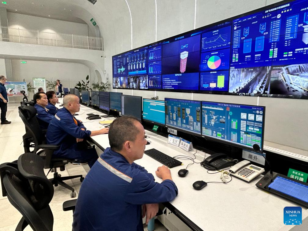 Saat ini pertambangan di kota Huangshi