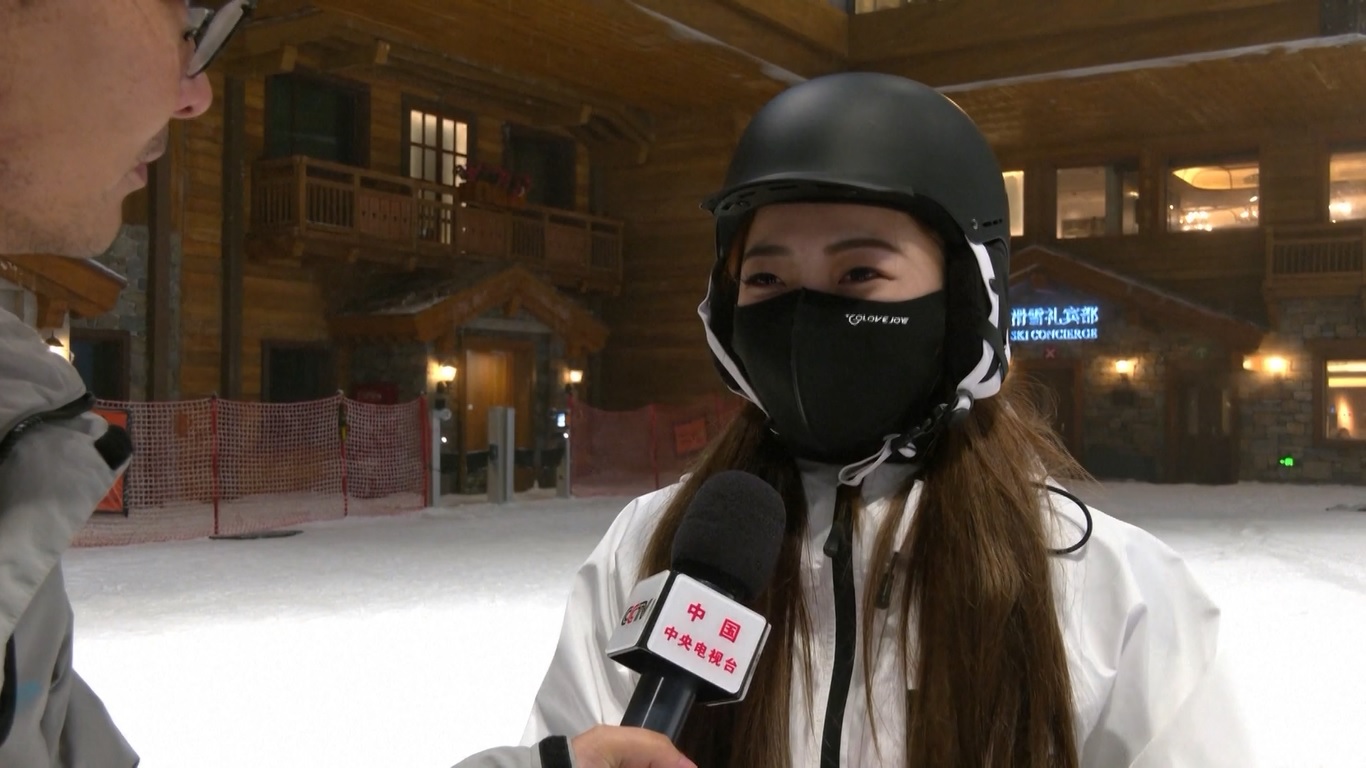 Shanghai L+SNOW Indoor Skiing Theme Resort